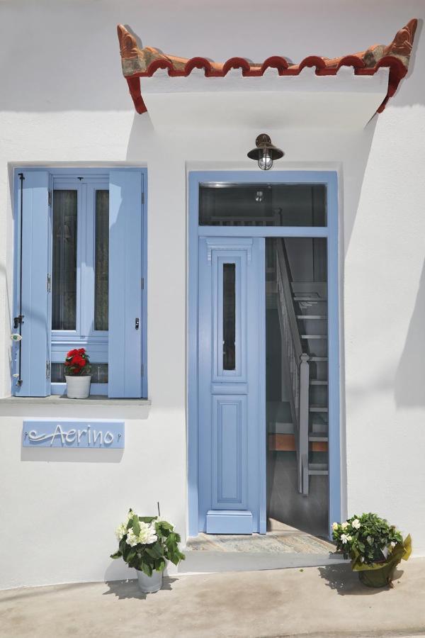 Holiday home Aerino House